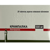 Крампаліка табл. в/о 500мг №30