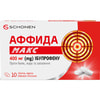 Аффида Макс табл. п/о 400мг №10