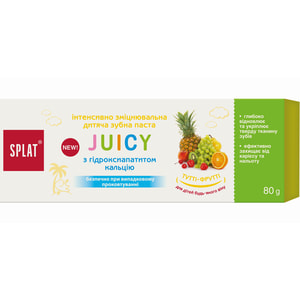 Зубна паста SPLAT (Сплат) Juicy дитяча зміцнююча з гідроксиапатитом Тутті-фрутті 80 г