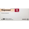 Коронал 10 табл. в/о 10мг №30