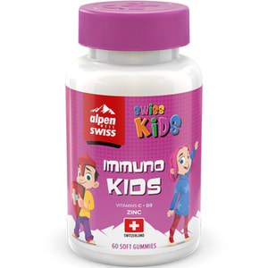Витамины желейные Swiss Kids (Свис Кидс) Иммуно Кидс с апельсиновым вкусом 60 шт