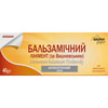 Вишневского лінімент туба 40г Solution Pharm