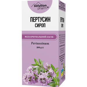 Пертусин сироп фл. 200г Solution Pharm