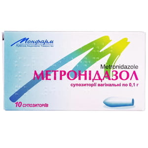 Метронідазол суп. вагінал. 0.1г №10