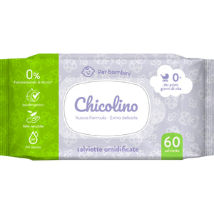 Серветки вологі CHICOLINO (Чіколіно) дитячі з перших днів життя 60 шт