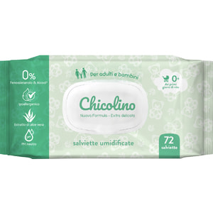 Серветки вологі CHICOLINO (Чіколіно) для дітей та дорослих з екстрактом алое вера 72 шт