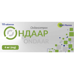 Ондаар табл. дисп. 4мг №10