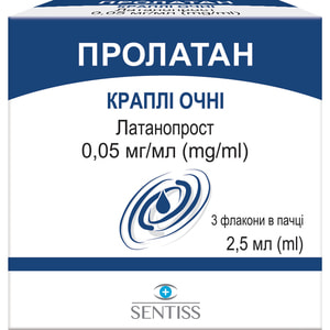 Пролатан крап. очні 0,005% фл. 2,5мл №3