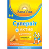 Збалансований мультивітамінний комплекс SANA VITA (Сана Віт) Супервіт Актив таблетки загальнозміцнюючої дії 30 шт