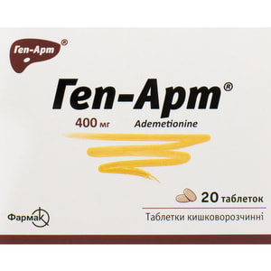 Геп-Арт табл. кишковорозч. 400мг №20