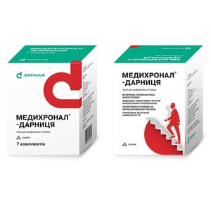 Медихронал-Дарница гран. комплект №7