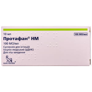 Протафан НМ сусп. д/ін. 100ОД/мл фл. 10мл