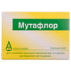 Мутафлор капс. №20