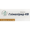 Глимепирид-КВ табл. 3мг №30
