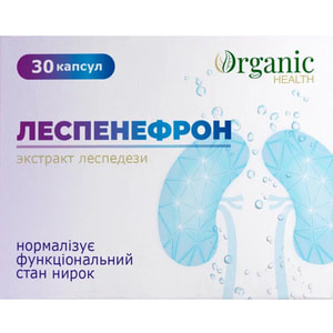 Леспенефрон капсули для нормалізації функціонування стану нирок 3 блістери по 10 шт