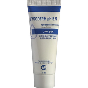 Крем для рук LYSODERM PH 5.5 (Лізодерм PH 5.5) проти сухості 75 мл