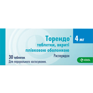 Торендо табл. в/о 4мг №30