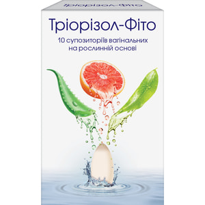Триоризол-фито суппозитории вагинальные на растительной основе от зуда, покраснение и жжения влагалища 2 блистера по 5 шт