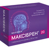Максібрен табл. 250мг №20