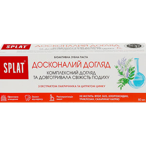 Зубна паста SPLAT (Сплат) Perfect Care Досконалий догляд 80 мл