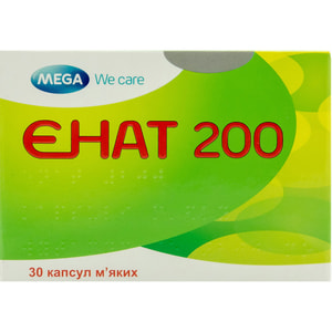 Энат 200 капс. мягкие 200МЕ №30