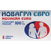 Новагра Євро табл. в/о 100мг №8