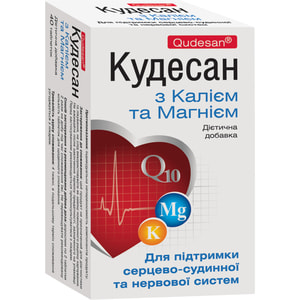 Кудесан с калием и магнием таблетки для улучшения работы сердечно-сосудистой и нервной системы 4 блистера по 10 шт