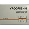 Урсолизин капс. 300мг №100