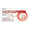 Мексаритм капс. 200мг №20