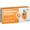Муколюкс Облепиха табл. жев. №30 Solution Pharm