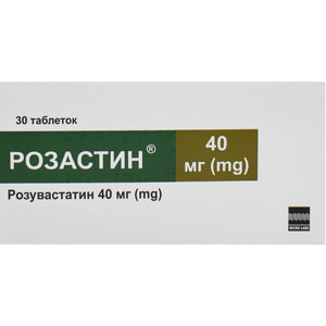 Розастин табл. в/о 40мг №30