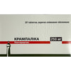 Крампалика табл. п/о 250мг №30***