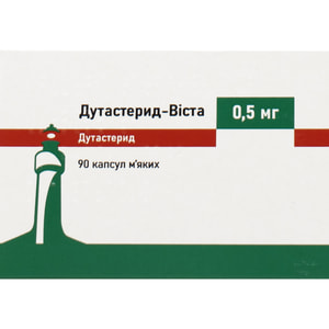 Дутастерид-Віста капс. м'які 0,5мг №90