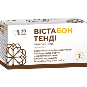 Вистабон Тенди саше 5000 мг для нормализации функционирования опорно-двигательного аппарата в саше 30 шт