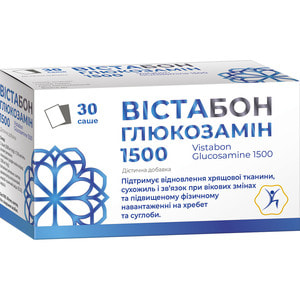Вістабон Глюкозамін 1500 для відновлення та покращення загального стану сполучної тканини та хрящів в саше 30 шт