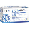 Вістабон Глюкозамін 1500 для відновлення та покращення загального стану сполучної тканини та хрящів в саше 30 шт