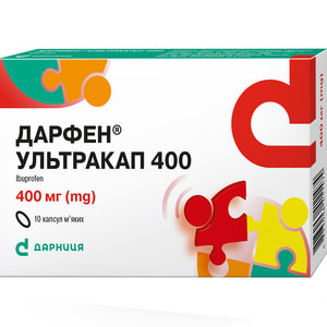 Дарфен Ультракап 400 капс. м'які 400мг №10