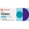 Топекс табл. в/о 10мг №60