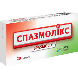 Спазмолікс табл. №20