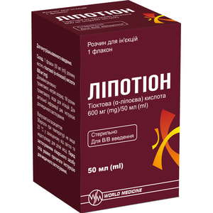 Ліпотіон р-н д/ін. 600мг/50мл фл. 50мл №1