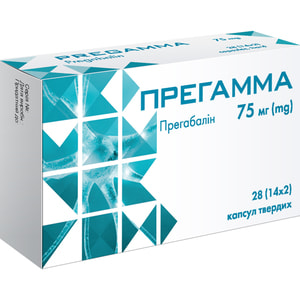 Прегамма капс. тверді 75мг №28