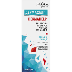 Гель від прищів Дермахелп для проблемної шкіри обличчя 30 мл Solution Pharm