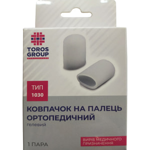 Ковпачок на палець TOROS GROUP (Торос Груп) 1030-М гелевий ортопедичний розмір М