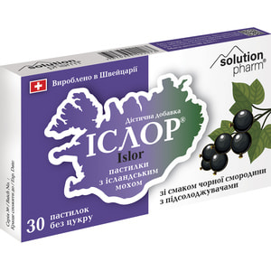 Іслор паст. іслан. мох зі смаком чорн. смородини №30 Solution Pharm