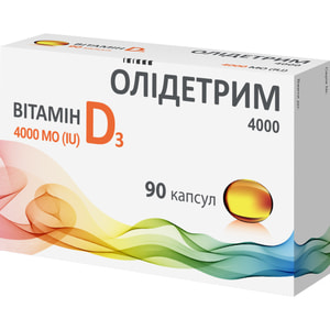 Дієтична добавка Олідетрим 4000 вітамін Д3 капсули м'які 3 блістери по 30 шт