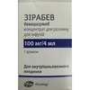 Зірабев конц. д/р-ну д/інф. 25мг/мл фл. 100мг/4мл №1