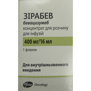 Зирабев конц. д/р-ра д/инф. 25мг/мл фл. 400мг/16мл №1