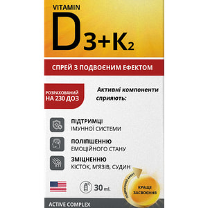 Вітамін D3+K2 500 МО спрей для ротової порожнини для підтримки іммуної системи флакон 30 мл