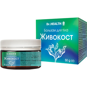 Живокост бальзам для тіла контейнер 50 г DR.HEALTH (Др.Хелз)