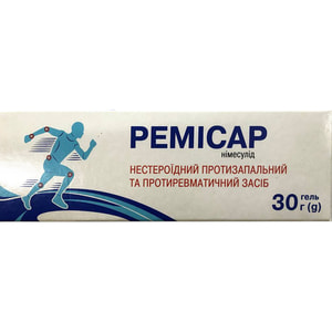 Ремисар гель 10мг/г туба 30г